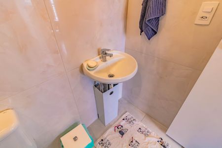 Apartamento à venda com 61m², 2 quartos e 1 vagaBanheiro Social