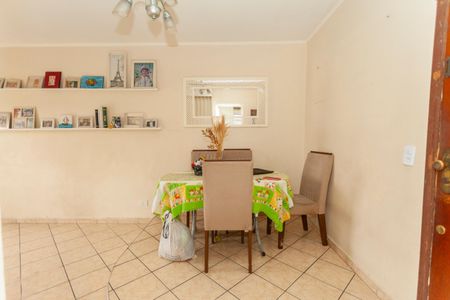 Apartamento à venda com 61m², 2 quartos e 1 vagaSala de Jantar