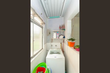 Apartamento à venda com 61m², 2 quartos e 1 vagaÁrea de Serviço