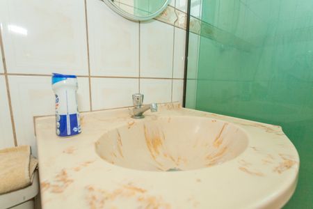 Apartamento à venda com 61m², 2 quartos e 1 vagaBanheiro