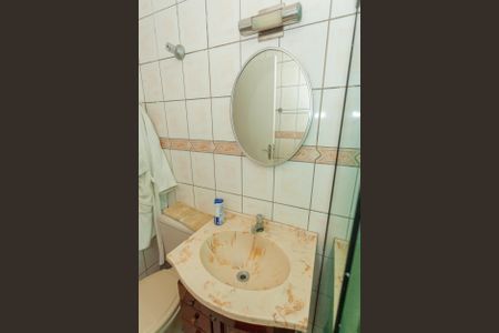 Apartamento à venda com 61m², 2 quartos e 1 vagaBanheiro