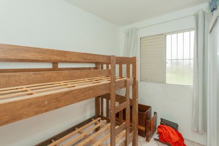 Apartamento à venda com 61m², 2 quartos e 1 vagaQuarto 2