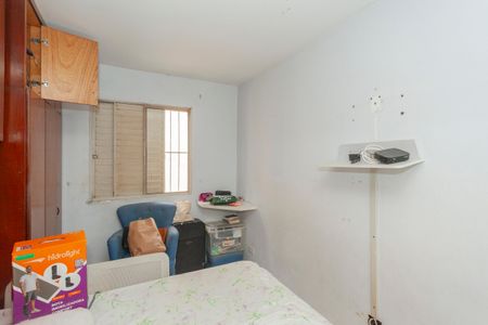 Apartamento à venda com 61m², 2 quartos e 1 vagaQuarto 1