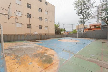 Apartamento à venda com 61m², 2 quartos e 1 vagaQuadra Esportiva