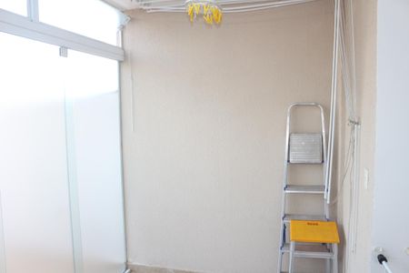 Apartamento à venda com 95m², 2 quartos e 1 vagaÁrea de Serviço