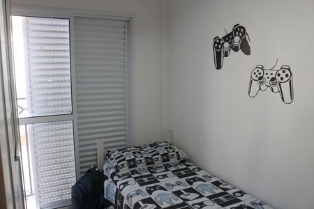 Apartamento à venda com 95m², 2 quartos e 1 vagaQuarto 1