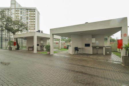 Apartamento à venda com 50m², 2 quartos e 1 vaga Apartamento à venda com 50m², 2 quartos e 1 vagaÁrea comum - Churrasqueira