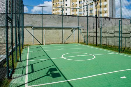 Apartamento à venda com 50m², 2 quartos e 1 vaga Apartamento à venda com 50m², 2 quartos e 1 vagaÁrea comum - Quadra Esportiva