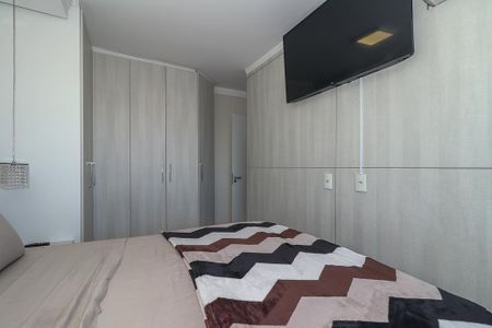 Apartamento à venda com 50m², 2 quartos e 1 vagaQuarto 1