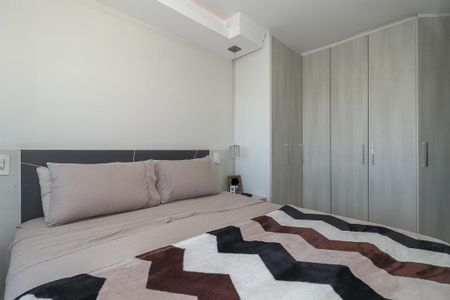 Apartamento à venda com 50m², 2 quartos e 1 vagaQuarto 1