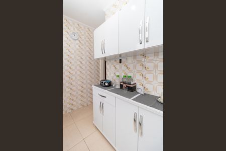 Apartamento à venda com 62m², 2 quartos e 1 vaga Apartamento à venda com 62m², 2 quartos e 1 vagaCozinha