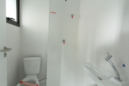 Apartamento à venda com 175m², 3 quartos e 3 vagasBanheiro de serviço