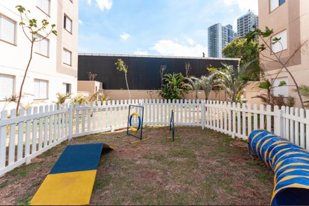 Apartamento à venda com 37m², 2 quartos e sem vaga Apartamento à venda com 37m², 2 quartos e sem vagaÁrea Comum - Pet Place