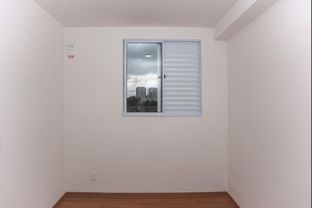 Apartamento à venda com 37m², 2 quartos e sem vaga Apartamento à venda com 37m², 2 quartos e sem vagaQuarto 2