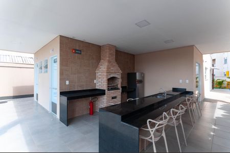 Apartamento à venda com 37m², 2 quartos e sem vaga Apartamento à venda com 37m², 2 quartos e sem vagaÁrea comum - Churrasqueira