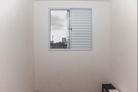 Apartamento à venda com 37m², 2 quartos e sem vaga Apartamento à venda com 37m², 2 quartos e sem vagaQuarto 1