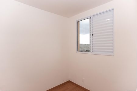 Apartamento à venda com 37m², 2 quartos e sem vaga Apartamento à venda com 37m², 2 quartos e sem vagaQuarto 1
