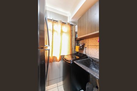 Apartamento à venda com 44m², 2 quartos e sem vaga Apartamento à venda com 44m², 2 quartos e sem vagaÁrea de Serviço