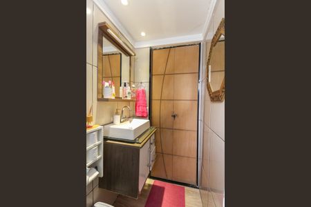 Apartamento à venda com 44m², 2 quartos e sem vaga Apartamento à venda com 44m², 2 quartos e sem vagaBanheiro