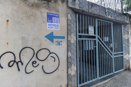 Apartamento à venda com 44m², 2 quartos e sem vaga Apartamento à venda com 44m², 2 quartos e sem vagaFachada do Prédio