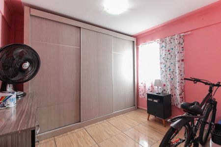 Apartamento à venda com 44m², 2 quartos e sem vaga Apartamento à venda com 44m², 2 quartos e sem vagaQuarto 1
