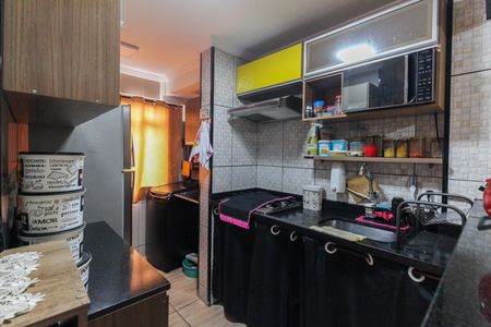 Apartamento à venda com 44m², 2 quartos e sem vaga Apartamento à venda com 44m², 2 quartos e sem vagaCozinha