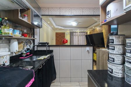 Apartamento à venda com 44m², 2 quartos e sem vaga Apartamento à venda com 44m², 2 quartos e sem vagaCozinha