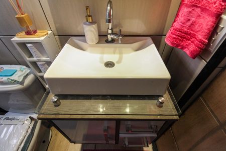 Apartamento à venda com 44m², 2 quartos e sem vaga Apartamento à venda com 44m², 2 quartos e sem vagaBanheiro