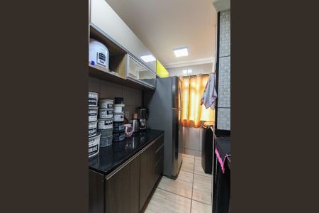 Apartamento à venda com 44m², 2 quartos e sem vaga Apartamento à venda com 44m², 2 quartos e sem vagaCozinha