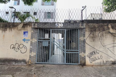 Apartamento à venda com 44m², 2 quartos e sem vaga Apartamento à venda com 44m², 2 quartos e sem vagaFachada do Prédio