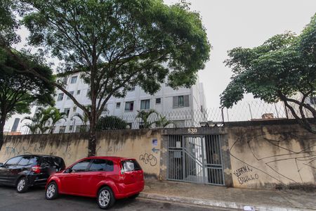 Apartamento à venda com 44m², 2 quartos e sem vaga Apartamento à venda com 44m², 2 quartos e sem vagaFachada do Prédio