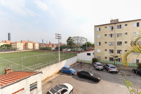 Apartamento à venda com 44m², 2 quartos e sem vaga Apartamento à venda com 44m², 2 quartos e sem vagaVista da Área de Serviço