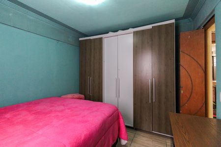 Apartamento à venda com 44m², 2 quartos e sem vaga Apartamento à venda com 44m², 2 quartos e sem vagaQuarto 2