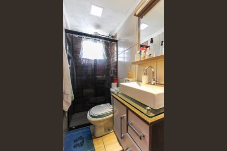 Apartamento à venda com 44m², 2 quartos e sem vaga Apartamento à venda com 44m², 2 quartos e sem vagaBanheiro