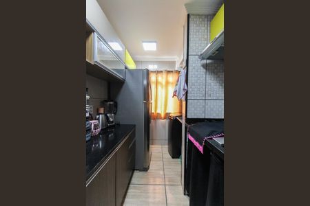 Apartamento à venda com 44m², 2 quartos e sem vaga Apartamento à venda com 44m², 2 quartos e sem vagaCozinha