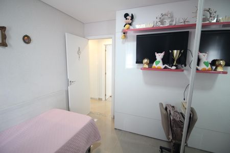 Apartamento à venda com 162m², 4 quartos e 3 vagasQuarto 1