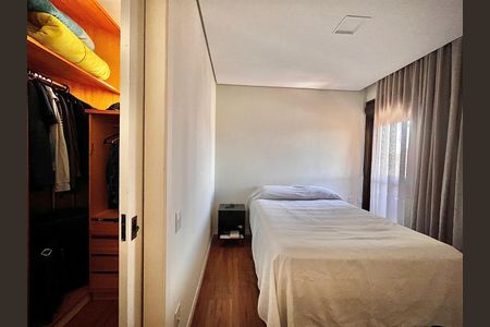 Quarto de apartamento para alugar com 1 quarto, 50m² em Cambuí, Campinas