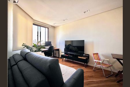 Sala de apartamento para alugar com 1 quarto, 50m² em Cambuí, Campinas