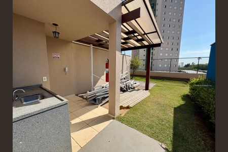 Apartamento à venda com 52m², 2 quartos e 1 vaga Apartamento à venda com 52m², 2 quartos e 1 vagaÁrea comum - Churrasqueira