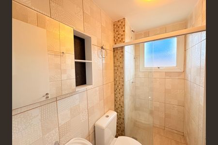 Apartamento à venda com 52m², 2 quartos e 1 vagaBanheiro Social