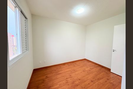 Apartamento à venda com 52m², 2 quartos e 1 vagaQuarto 2