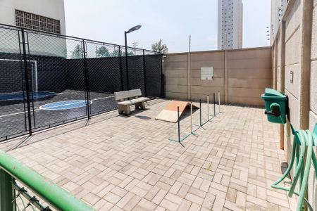 Apartamento para alugar com 46m², 2 quartos e 1 vaga Apartamento para alugar com 46m², 2 quartos e 1 vagaEspaço pet