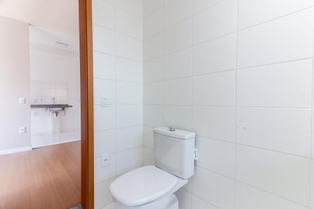 Apartamento para alugar com 46m², 2 quartos e 1 vaga Apartamento para alugar com 46m², 2 quartos e 1 vagaBanheiro