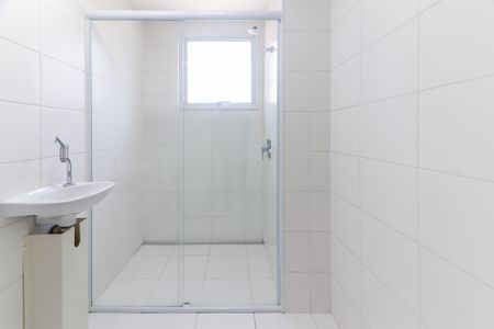 Apartamento para alugar com 46m², 2 quartos e 1 vaga Apartamento para alugar com 46m², 2 quartos e 1 vagaBanheiro