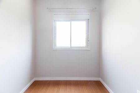 Apartamento para alugar com 46m², 2 quartos e 1 vaga Apartamento para alugar com 46m², 2 quartos e 1 vagaQuarto 1