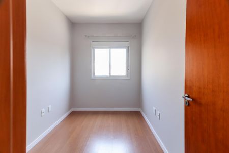 Apartamento para alugar com 46m², 2 quartos e 1 vaga Apartamento para alugar com 46m², 2 quartos e 1 vagaQuarto 1