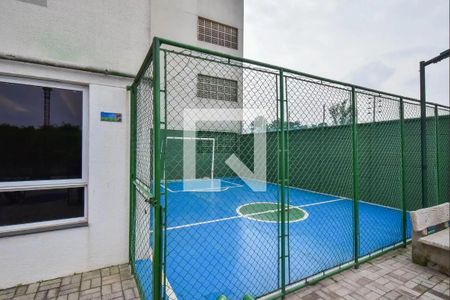 Apartamento para alugar com 46m², 2 quartos e 1 vaga Apartamento para alugar com 46m², 2 quartos e 1 vagaQuadra