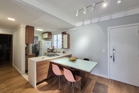 Apartamento à venda com 79m², 3 quartos e 1 vaga Apartamento à venda com 79m², 3 quartos e 1 vagaSala
