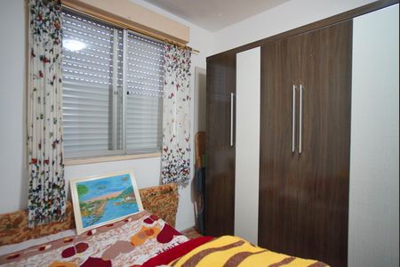 Apartamento para alugar com 89m², 3 quartos e sem vagaQuarto 2