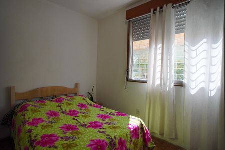 Apartamento para alugar com 89m², 3 quartos e sem vagaQuarto 1